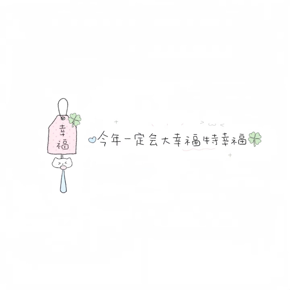 图源xhs