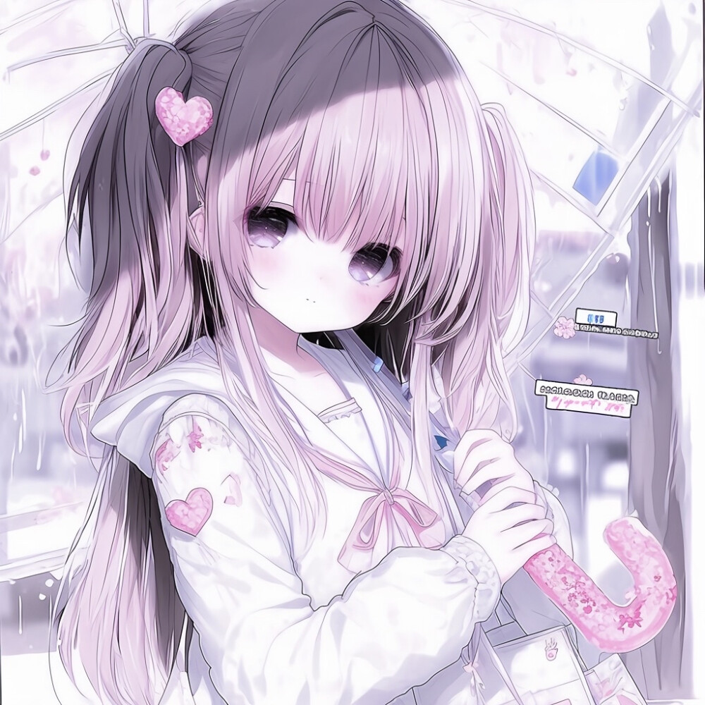 漫截