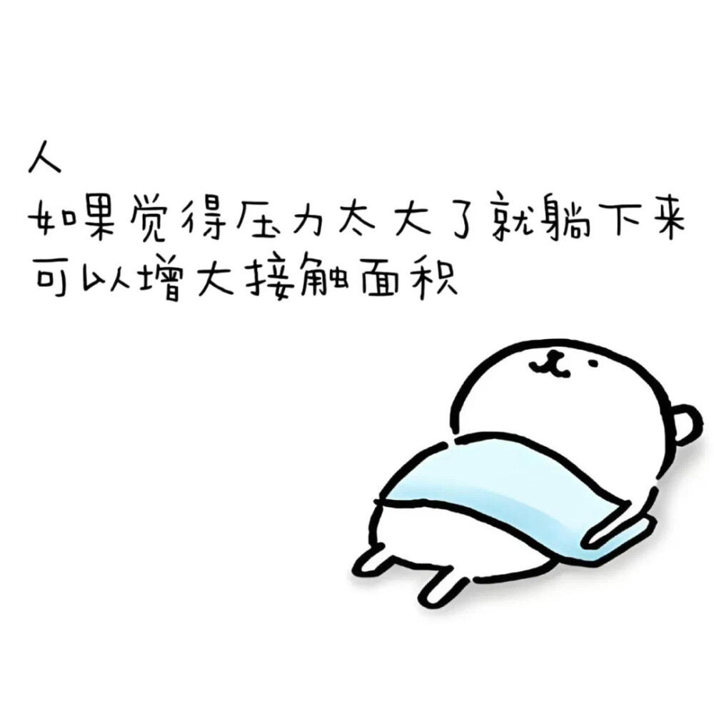 。