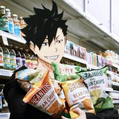 排球少年走进现实