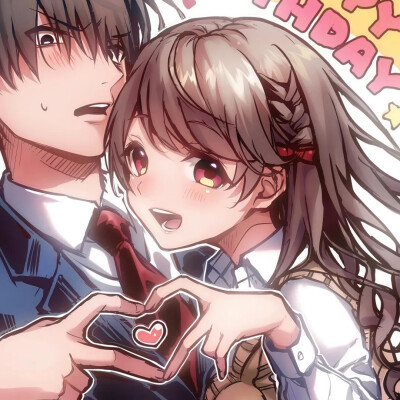 #情侣头像(៸៸᳐⦁⩊⦁៸៸᳐ )੭ 