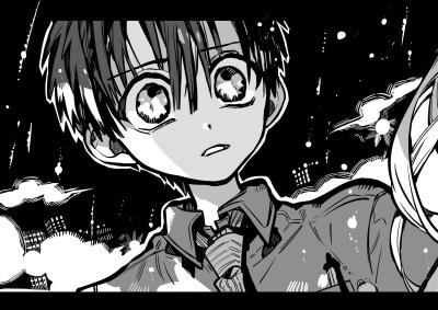 地缚少年花子君