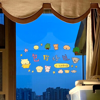 图源微博