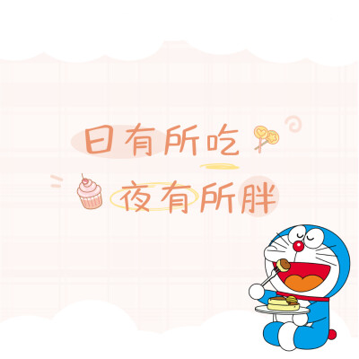 机器猫，哆啦A梦背景壁纸