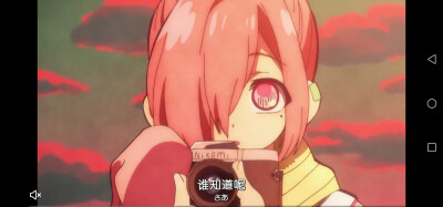 地缚少年花子君截番