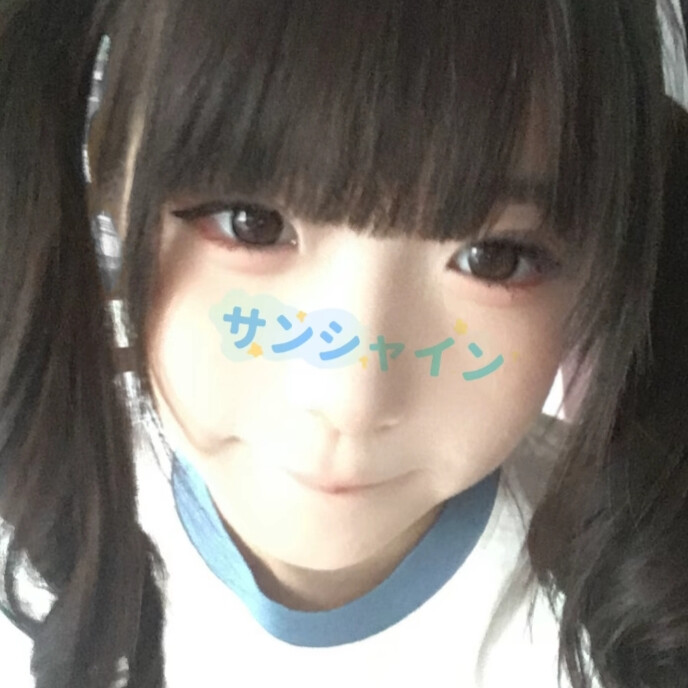 拌粉