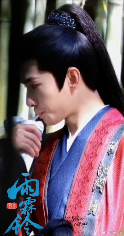 杨洋