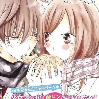 盛气凌人情头
拿图收藏