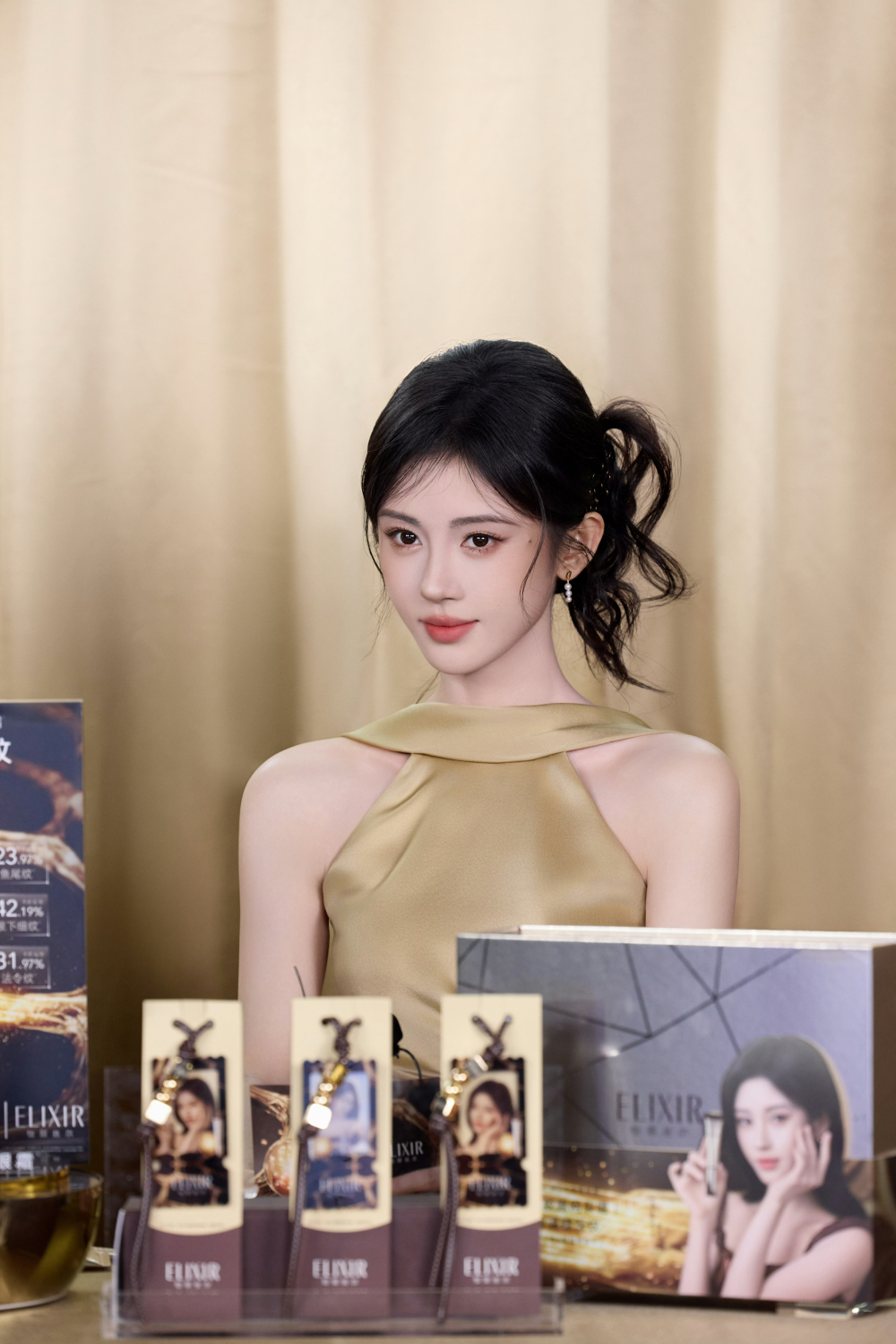 鞠婧祎