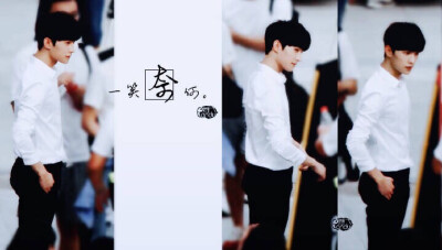杨洋