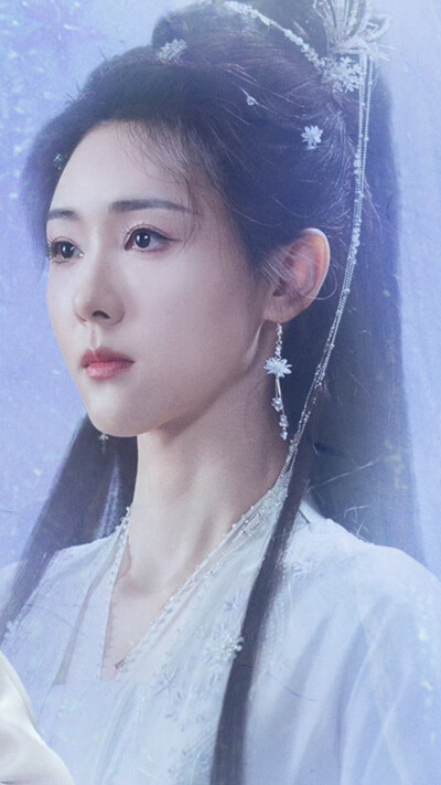 逍遥