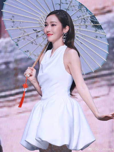 郑秀妍
