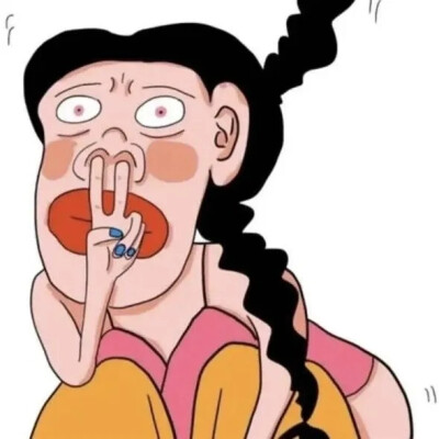沙雕头像