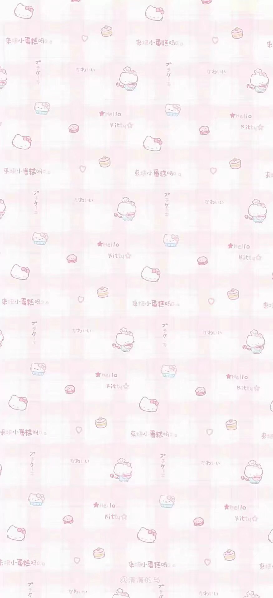 喵