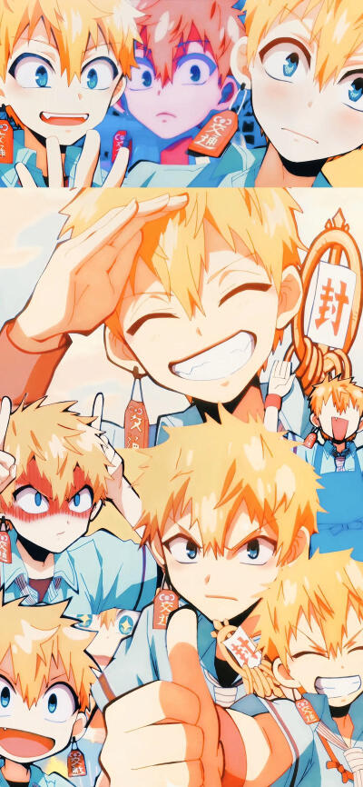 地缚少年花子君