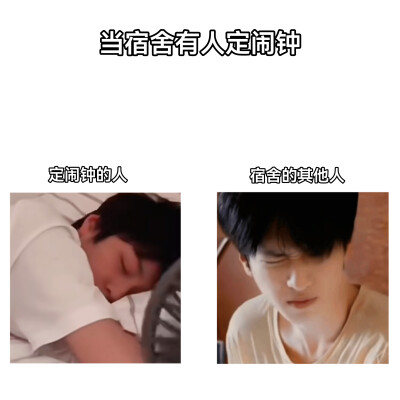 狗狗催眠