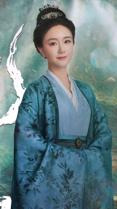 逍遥