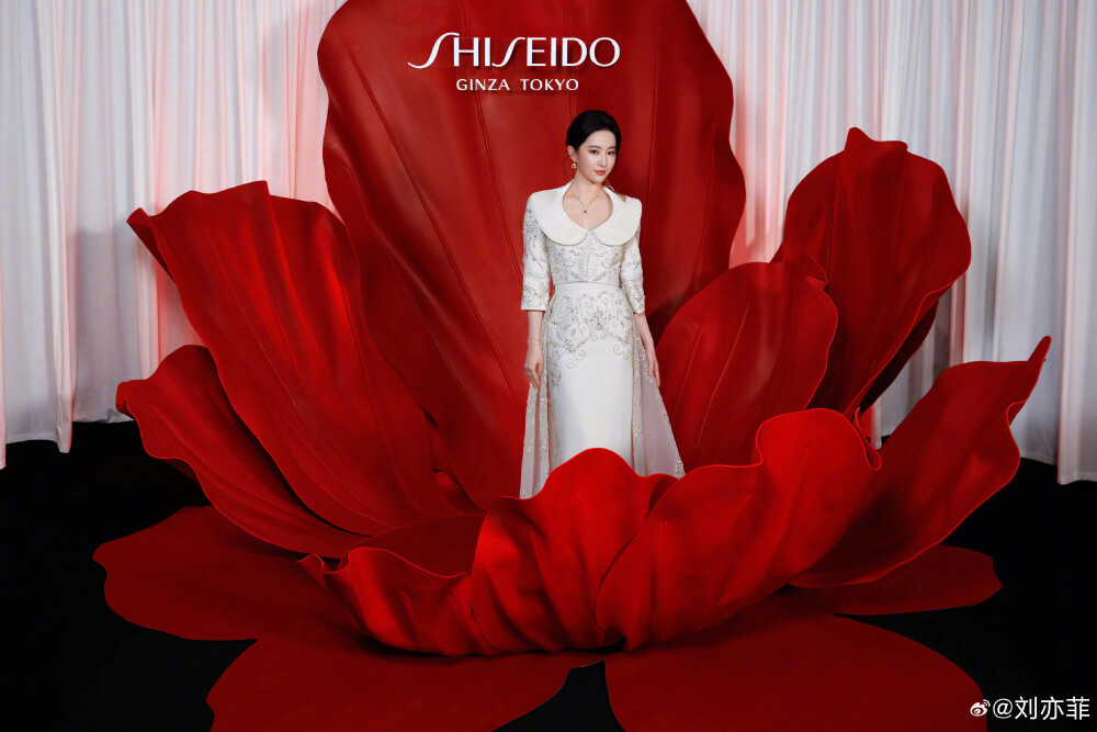 刘亦菲上海资生堂发布会
刘亦菲资生堂全球品牌代言人2025.4.25