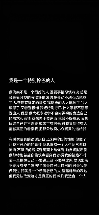 壁纸