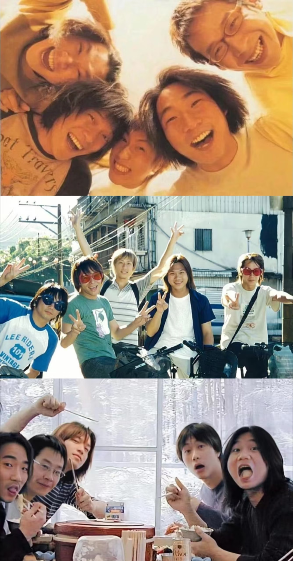 五月天