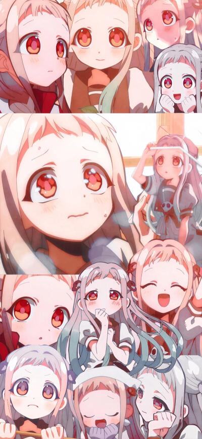 地缚少年花子君