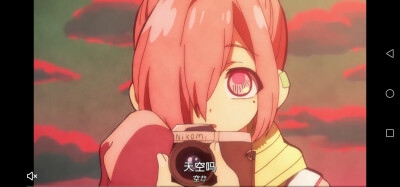 地缚少年花子君截番