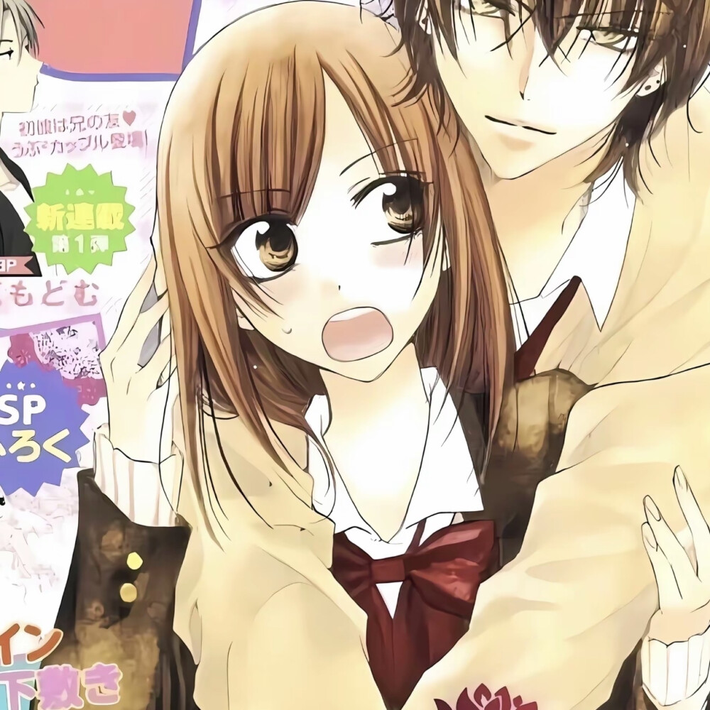 盛气凌人情头
拿图收藏