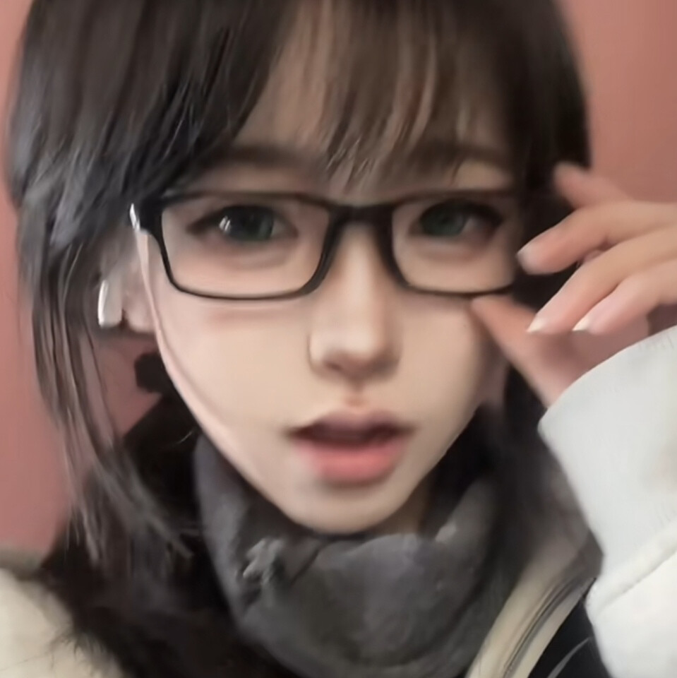 我是你的后女友