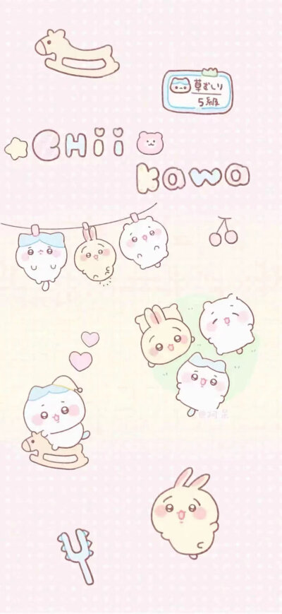 喵