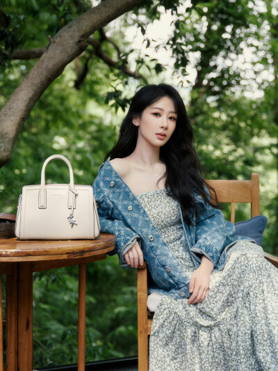 杨紫