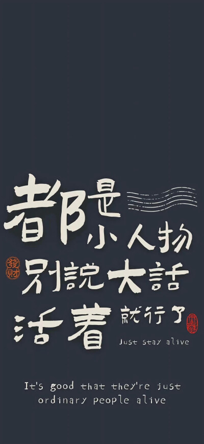今日份壁纸