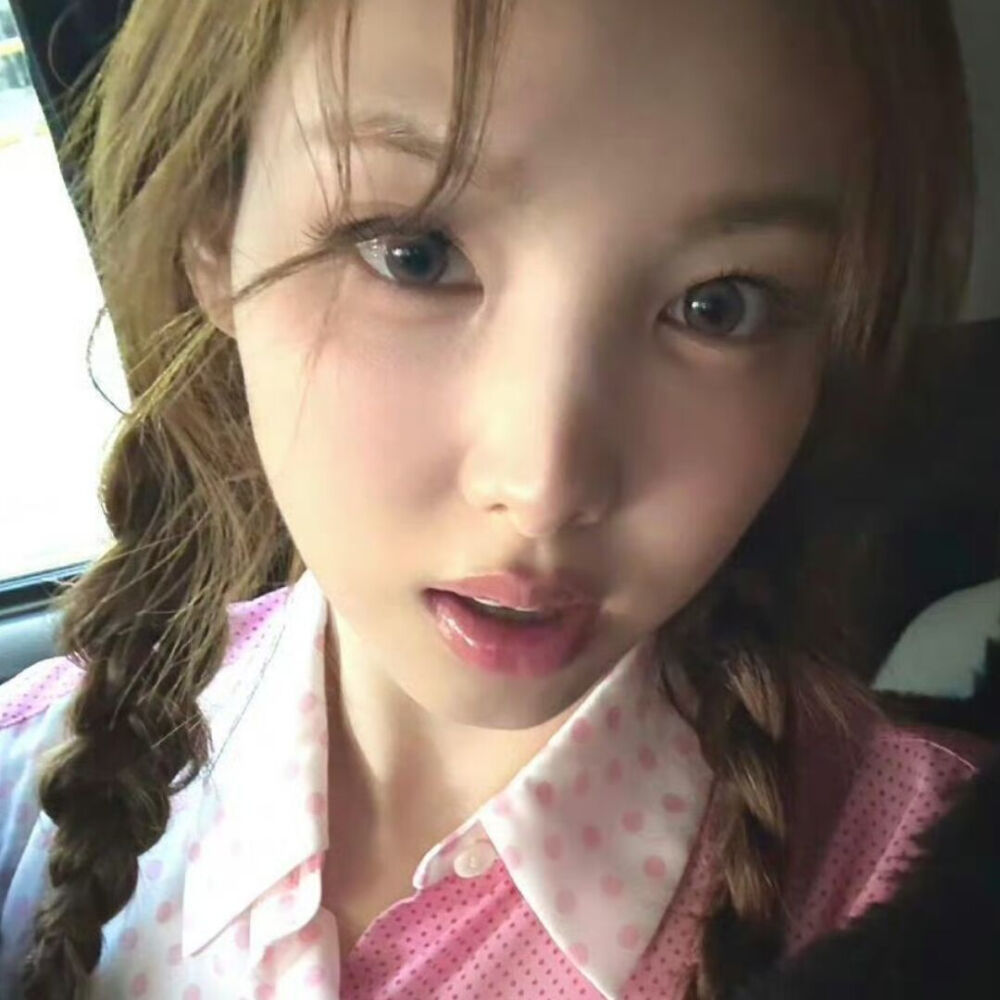 林娜琏