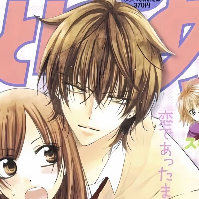 盛气凌人情头
拿图收藏