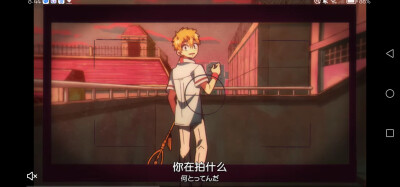 地缚少年花子君截番