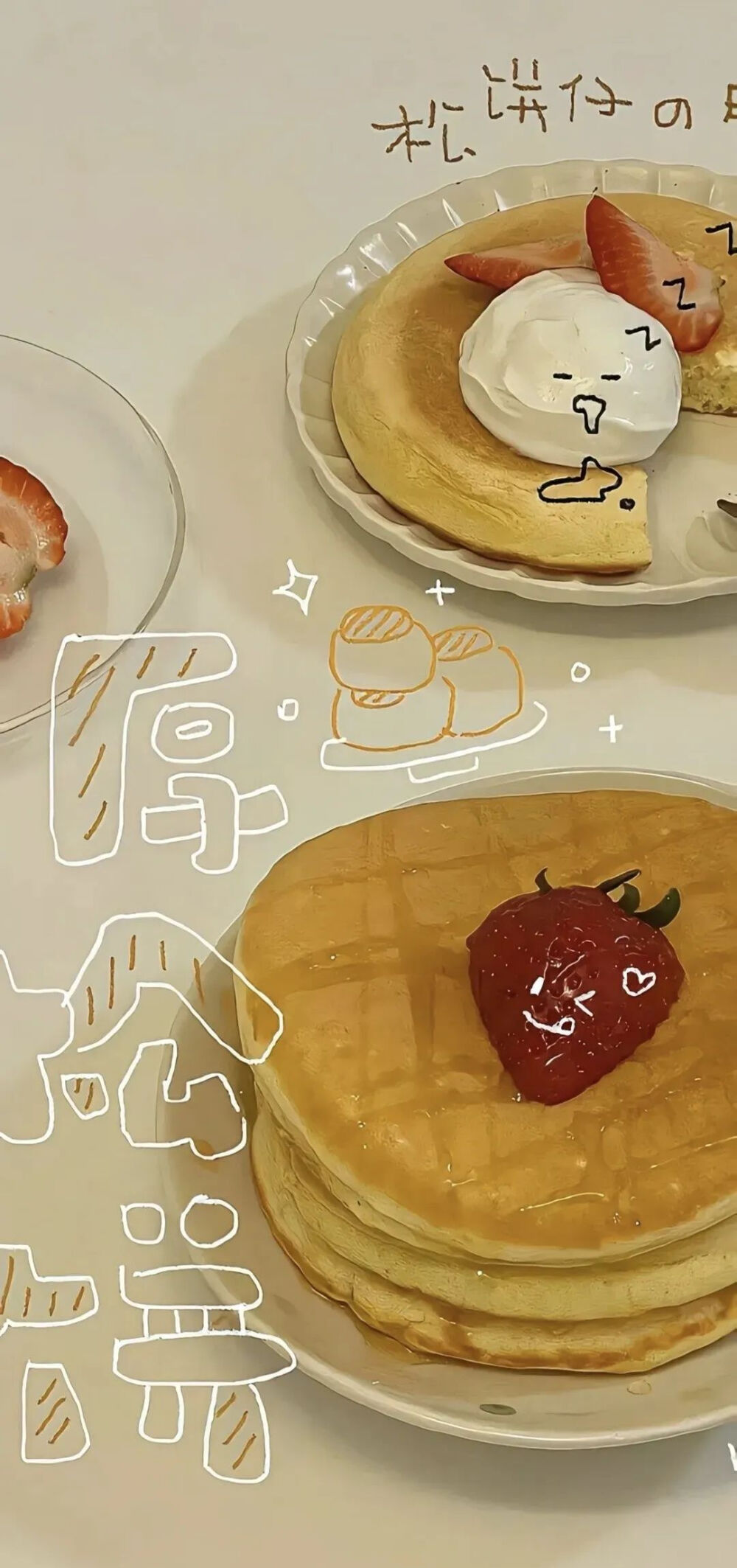 侵删