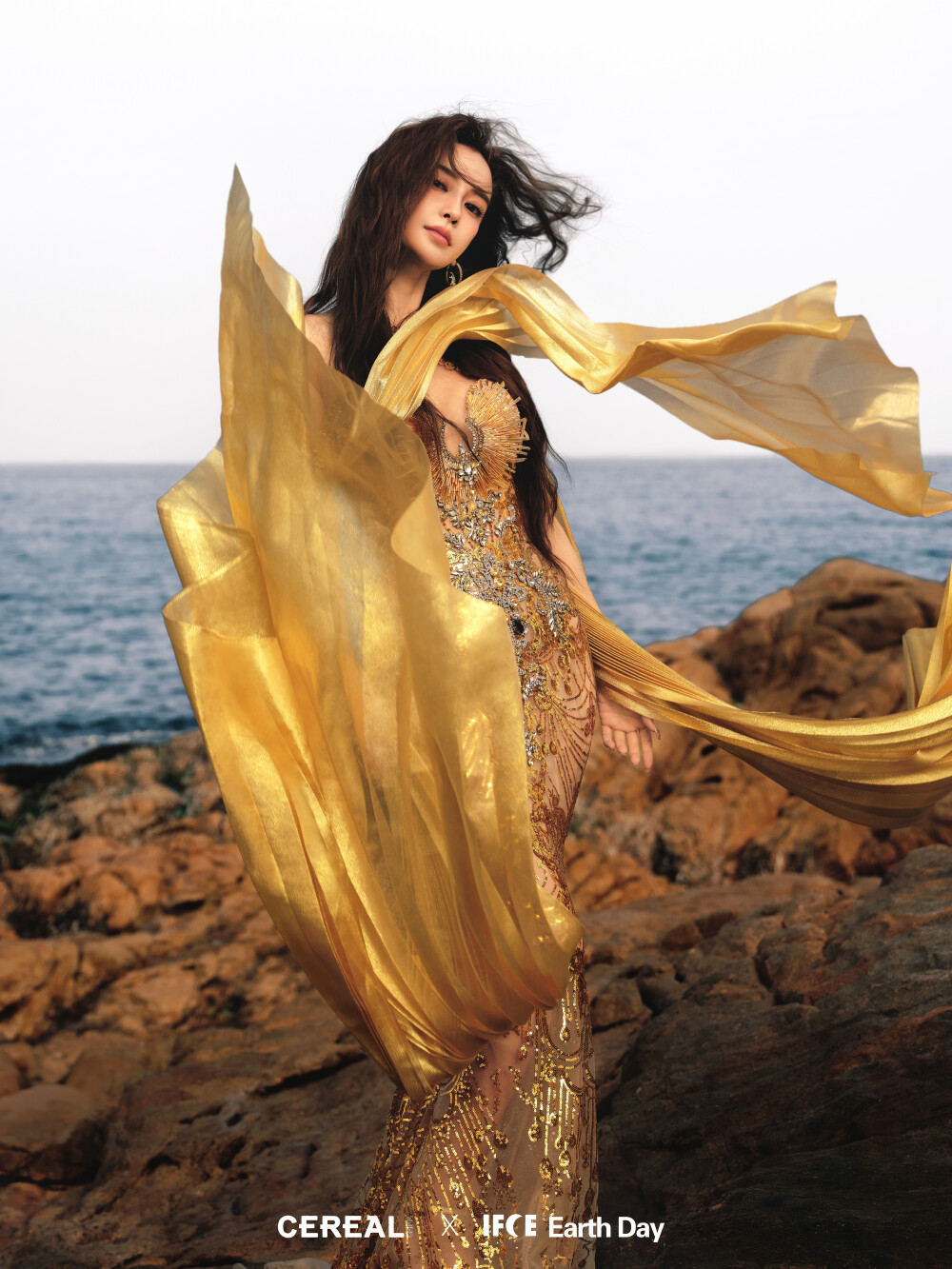 2025年04月25日 @Cereal官微