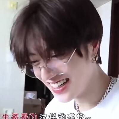 顺毛哭