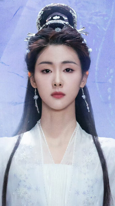 逍遥