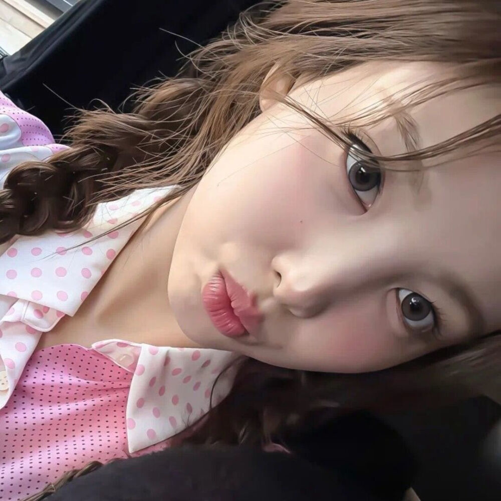 林娜琏