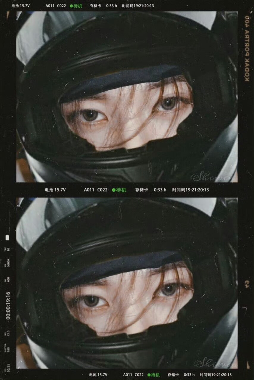 nct sion