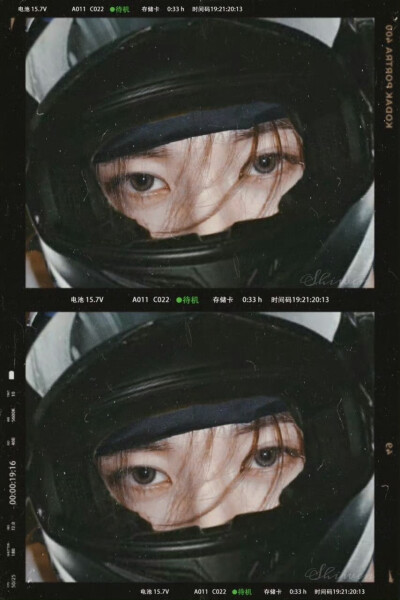 nct sion