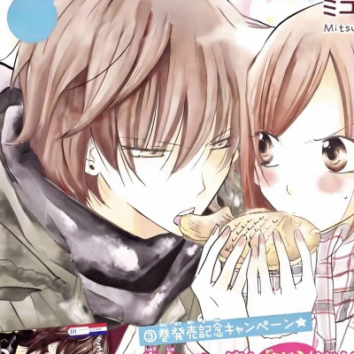 盛气凌人情头
拿图收藏