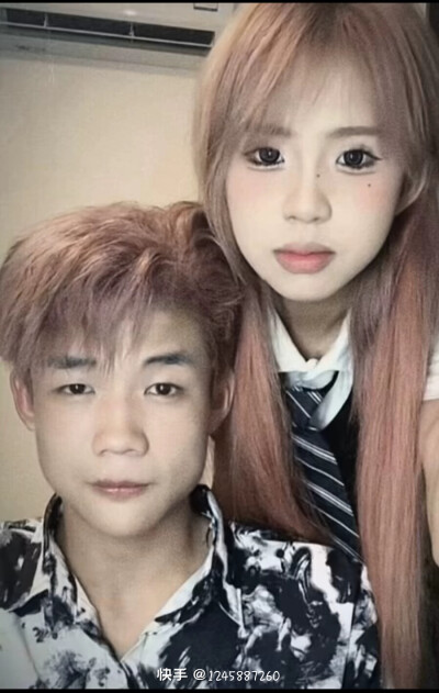 Kk和子安的情侣头