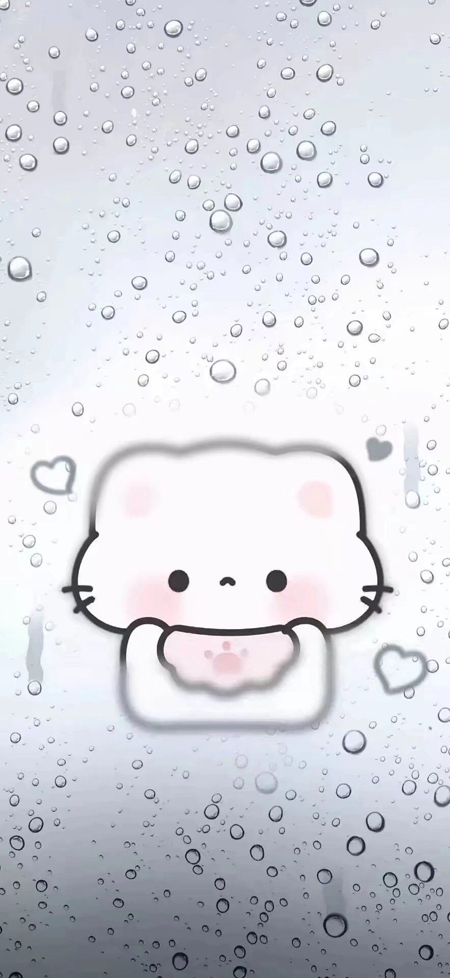 喵