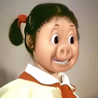 沙雕头像