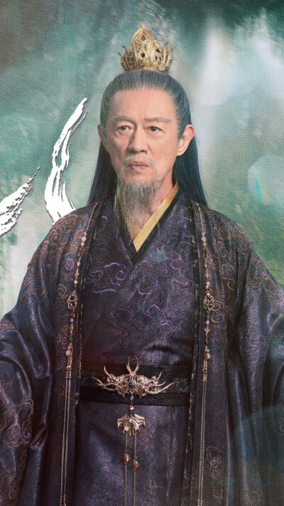 逍遥