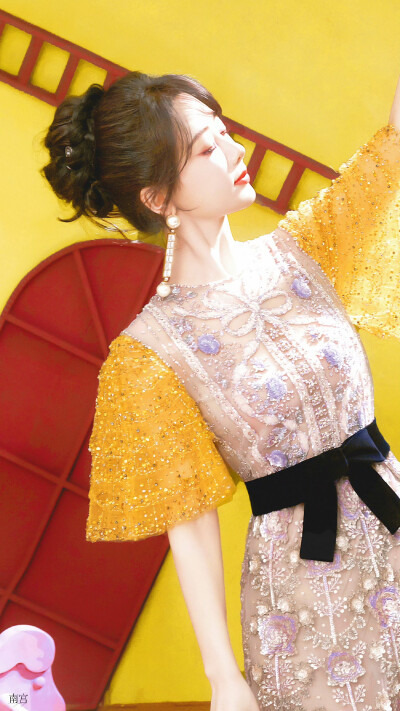 杨紫