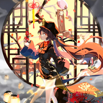 胡桃