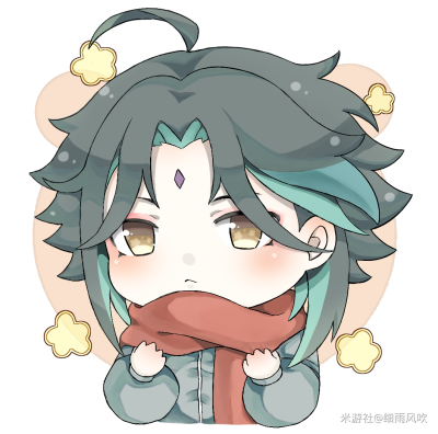 魈