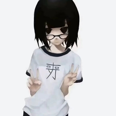 痛覚周波数ドール